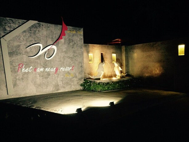 Imagen de los interiores del Hotel Phetnamneung Resort. Foto 29