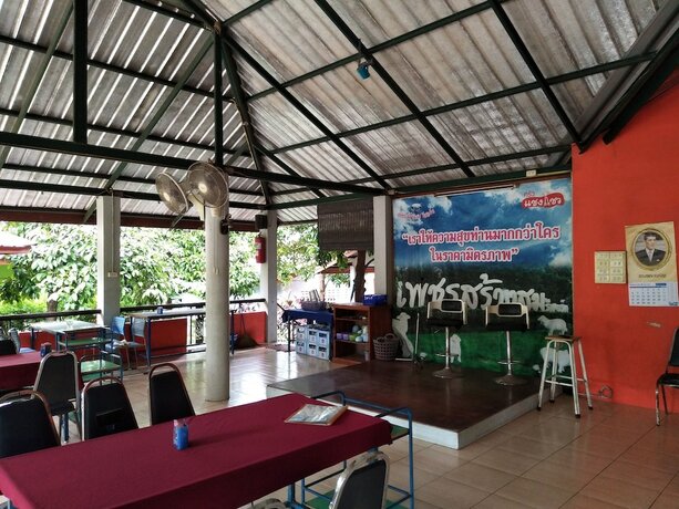 Imagen general del Hotel Phetsangsom Resort. Foto 5