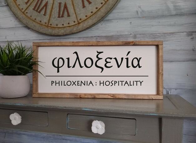 Imagen general del Hotel Philoxenia, Kavala. Foto 10