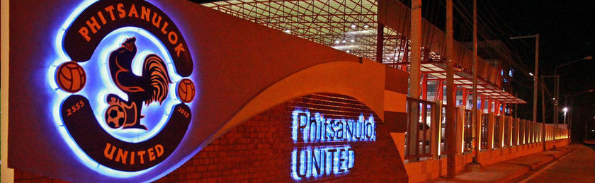 Imagen general del Hotel Phitsanulok United. Foto 3