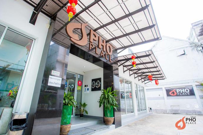 Imagen de los exteriores del Hotel Pho Place. Foto 2