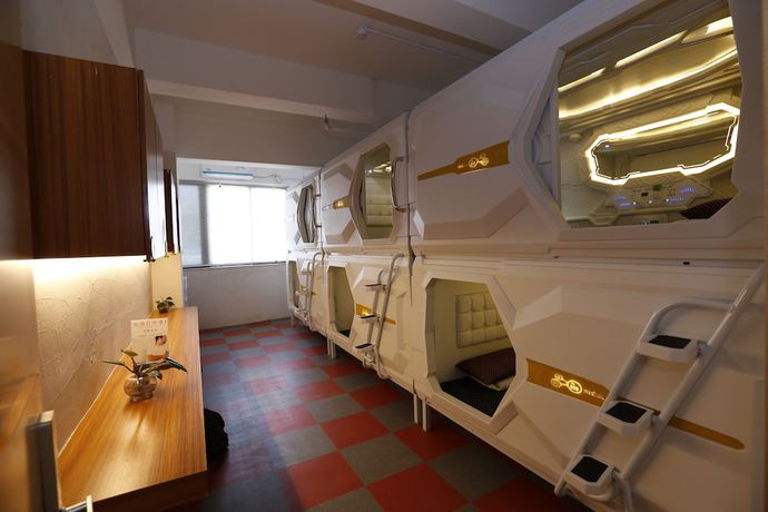 Imagen de la habitación del Hotel Phoenix Egg Youth Hostel. Foto 9