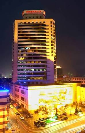 Imagen general del Hotel Phoenix, Hohhot. Foto 1