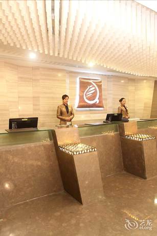 Imagen de los interiores del Hotel Phoenix Jinghua Hotel. Foto 20