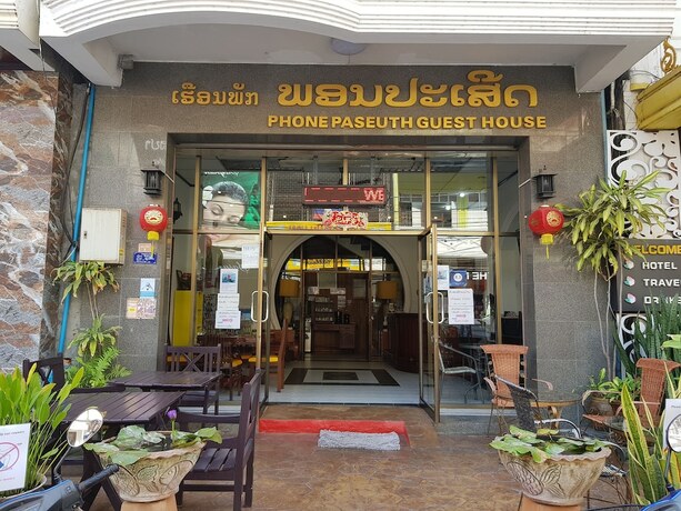Imagen general del Hotel Phonepaseuth Guesthouse. Foto 4