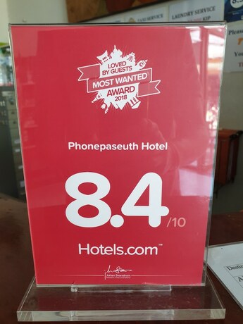 Imagen general del Hotel Phonepaseuth Guesthouse. Foto 9