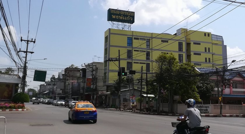 Imagen general del Hotel Phongkaew. Foto 5