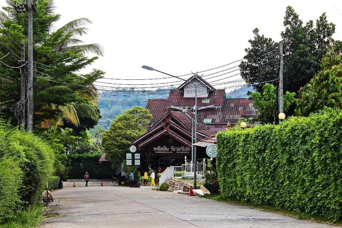 Imagen general del Hotel Phornpailin Riverside Resort. Foto 5