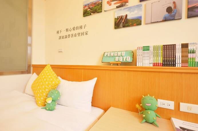 Imagen de la habitación del Hotel Phsea Inn. Foto 22