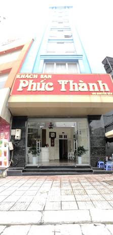 Imagen general del Hotel Phuc Thanh, Hanoi. Foto 2