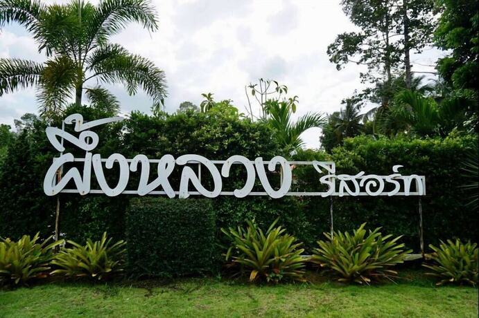 Imagen general del Hotel Phuengluang Resort. Foto 10