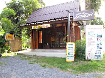 Imagen general del Hotel Phuket Siam Villas. Foto 13