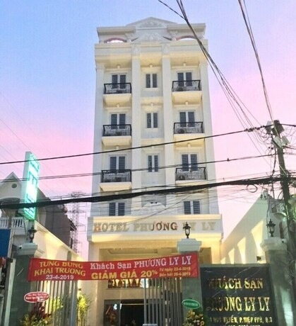 Imagen general del Hotel Phuong Ly Ly. Foto 14