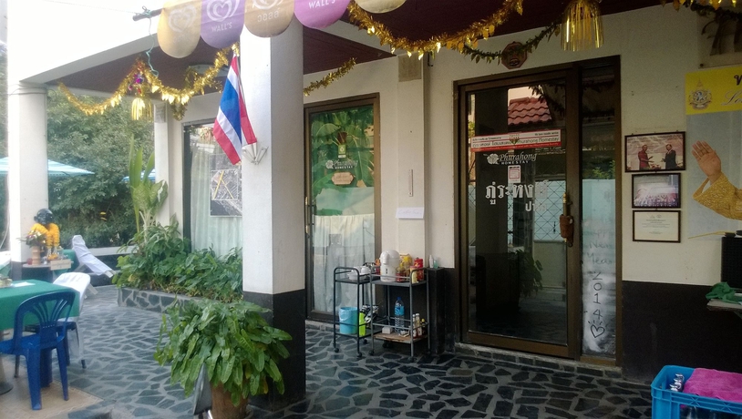 Imagen del bar/restaurante del Hotel Phurahong Homestay. Foto 7