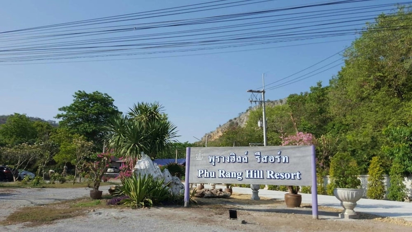 Imagen de los interiores del Hotel Phurang Hill Resort. Foto 17