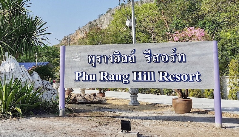 Imagen general del Hotel Phurang Hill Resort. Foto 2