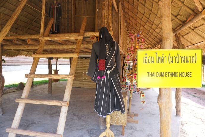 Imagen general del Hotel Phuruarounmai Resort. Foto 17