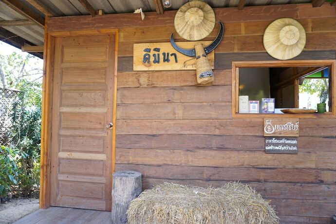 Imagen general del Hotel Phuruarounmai Resort. Foto 18