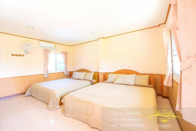 Imagen de la habitación del Hotel Phusiatfha Resort. Foto 7