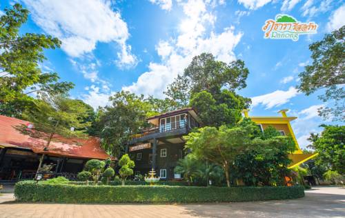 Imagen general del Hotel Phutara Resort Ranong. Foto 1