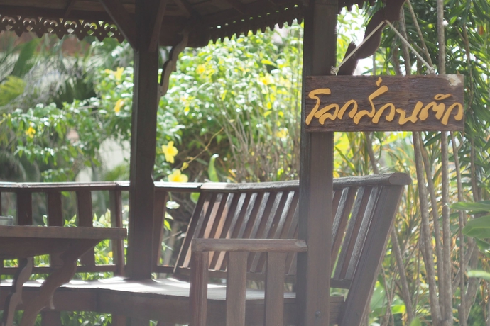 Imagen de los exteriores del Hotel Phutawan Kan Resort. Foto 12