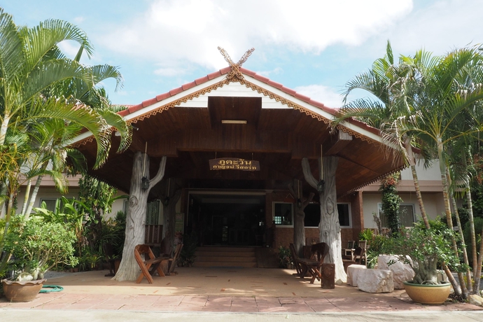 Imagen de los exteriores del Hotel Phutawan Kan Resort. Foto 13