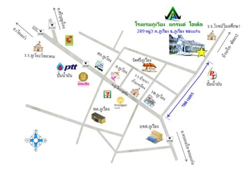 Imagen general del Hotel Phuwiang Grand Hotel. Foto 5