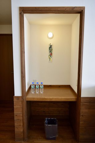 Imagen de la habitación del Hotel Phytoncide Morinokaori. Foto 11