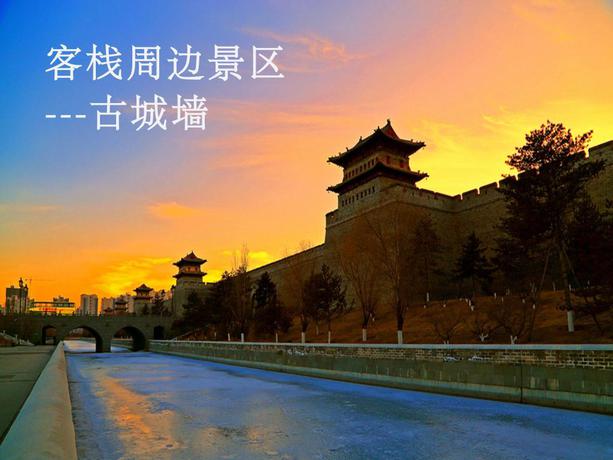 Imagen general del Hotel Pi Pa Hotel. Foto 2