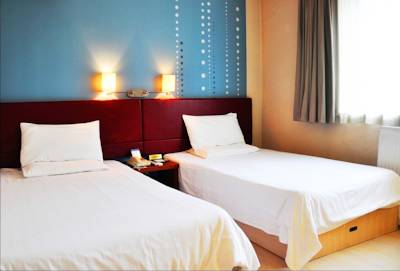 Imagen general del Hotel Piao Home Inn Beijing Guo Mao East. Foto 1