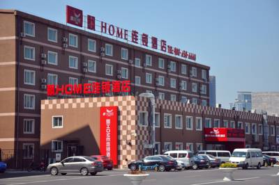 Imagen general del Hotel Piao Home Inn Beijing Guo Mao East. Foto 2