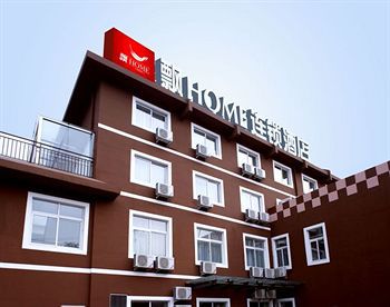 Imagen general del Hotel Piao Home Inn Qianmen. Foto 2