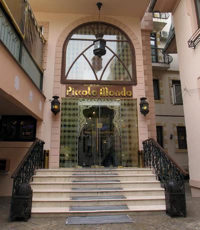 Imagen general del Hotel Piccolo Mondo. Foto 1