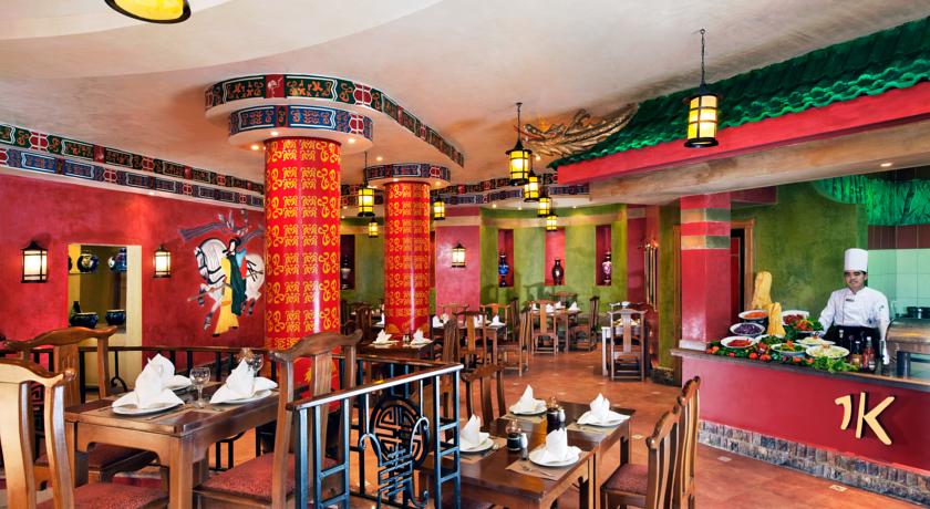 Imagen del bar/restaurante del Hotel Pickalbatros Aqua Park Resort - Hurghada. Foto 8