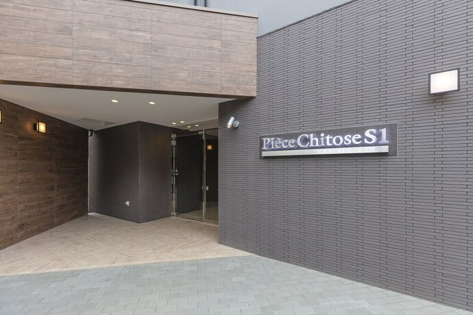 Imagen general del Hotel Piece Chitose S1. Foto 3