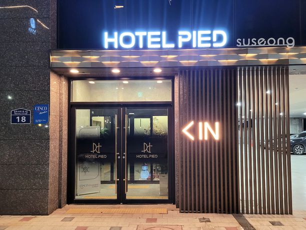 Imagen general del Hotel Pied Suseong. Foto 1