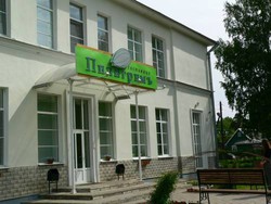 Imagen general del Hotel Piligrim Mini-hotel. Foto 3