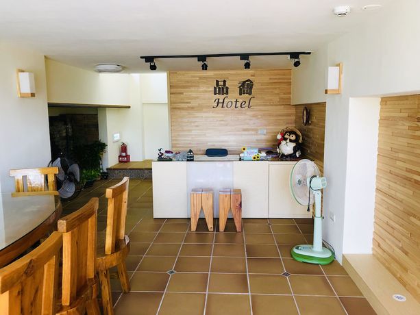 Imagen de los interiores del Hotel Pin Chiao Hotel. Foto 20