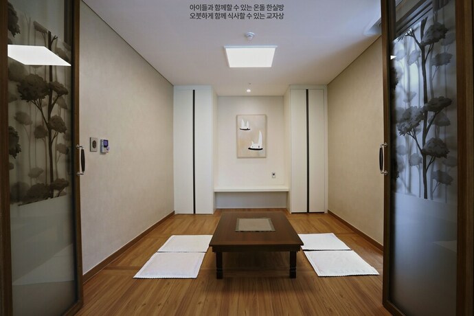 Imagen de la habitación del Hotel Pine Forest. Foto 26