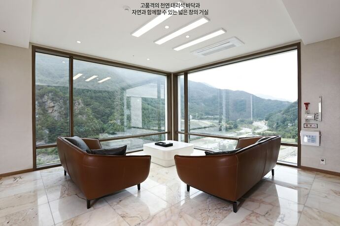 Imagen de la habitación del Hotel Pine Forest. Foto 27