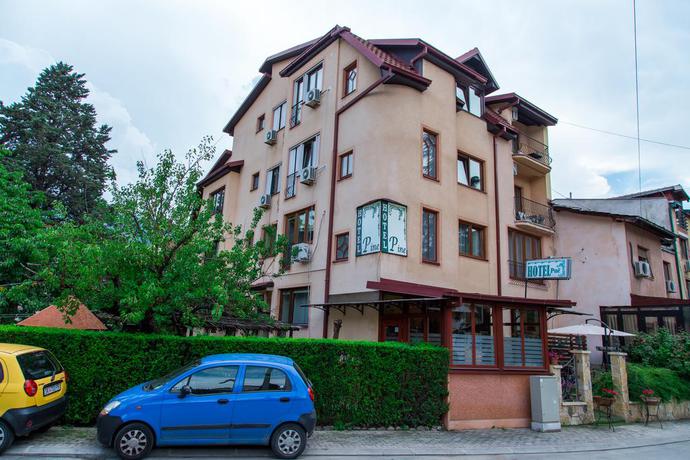 Imagen general del Hotel Pine, SKOPJE. Foto 1