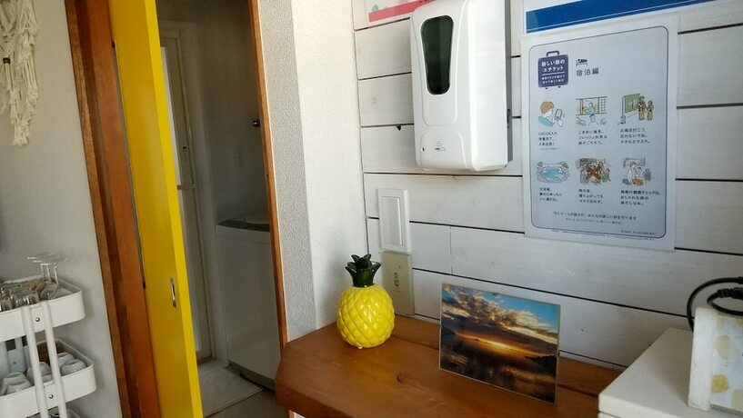Imagen general del Hotel Pine Tree, Kamakura. Foto 9