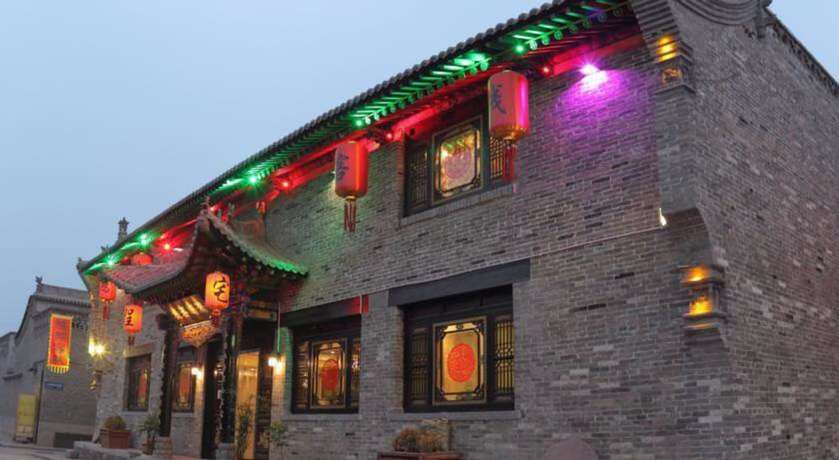 Imagen general del Hotel Pingyao Honghu Ii. Foto 2
