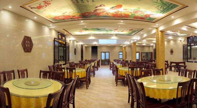 Imagen del bar/restaurante del Hotel Pingyao Honghu Ii. Foto 4
