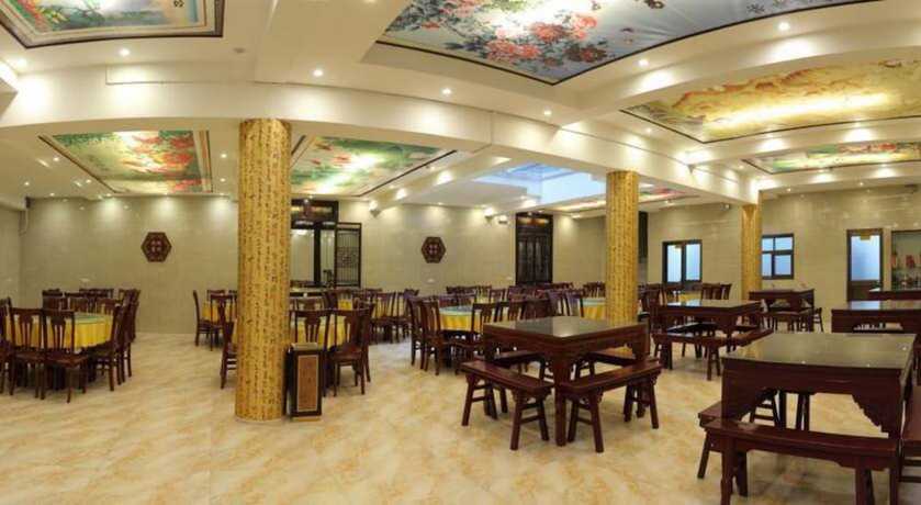Imagen del bar/restaurante del Hotel Pingyao Honghu Ii. Foto 5