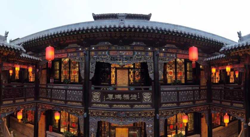 Imagen de los interiores del Hotel Pingyao Honghu Ii. Foto 15