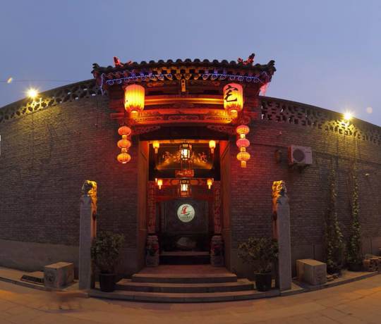 Imagen general del Hotel Pingyao Honghu Ii. Foto 3