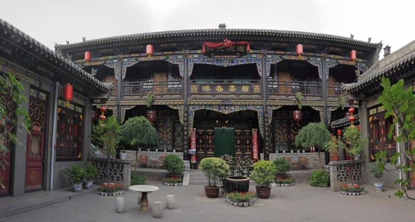 Imagen general del Hotel Pingyao Honghu Inn. Foto 4