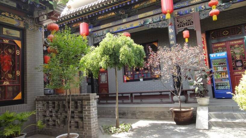 Imagen general del Hotel Pingyao Honghu Inn. Foto 11
