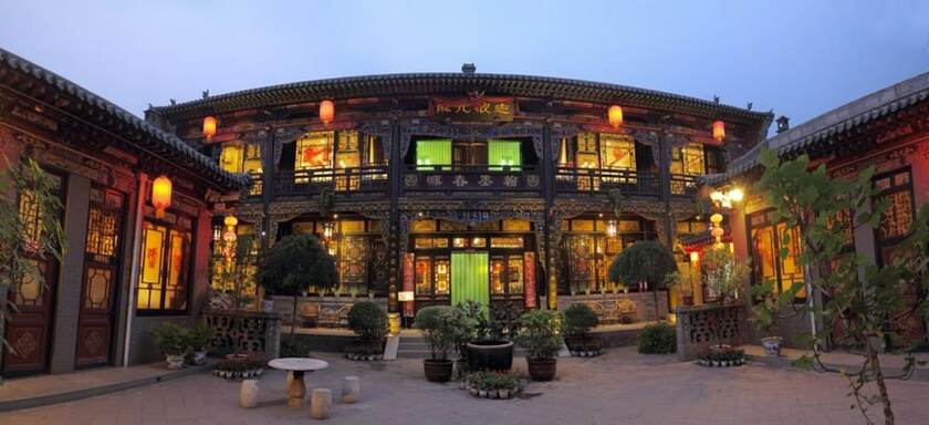 Imagen general del Hotel Pingyao Honghu Inn. Foto 20